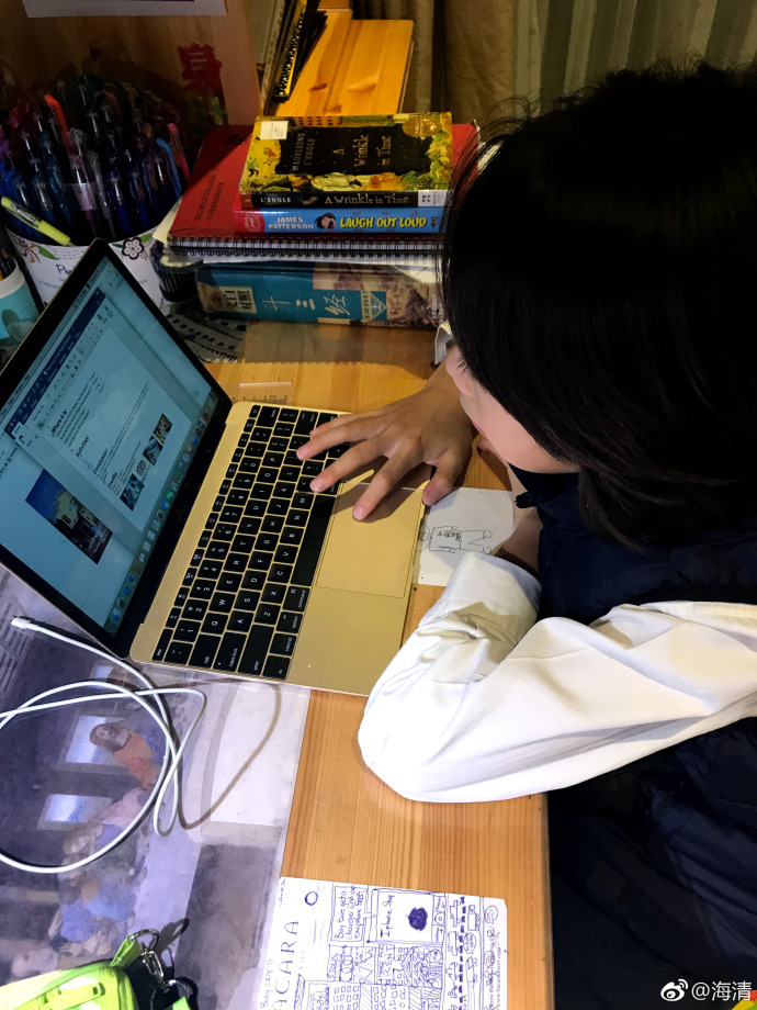 6310f406ly1fl3w683uh4j22c0340b29