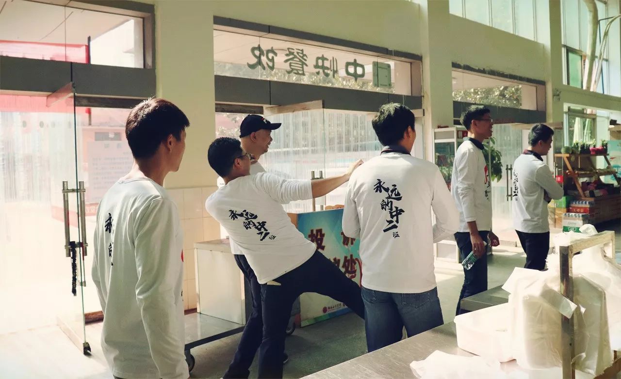 大学毕业10年回首,他们“中二”如初 |组照