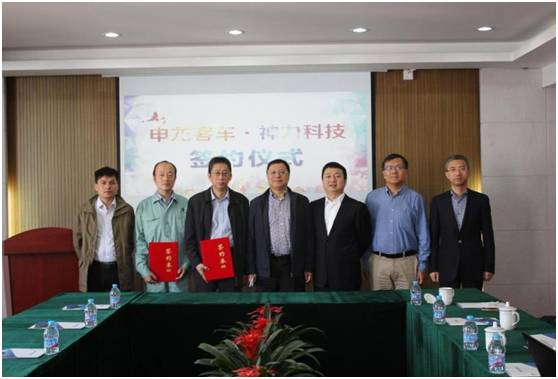 东旭光电:联手亿华通抢布氢燃料客车 明年或将