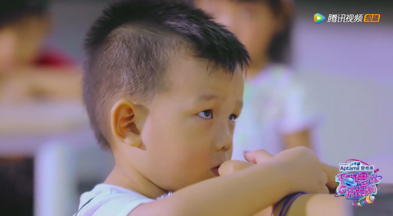 QQ截图20171104103826