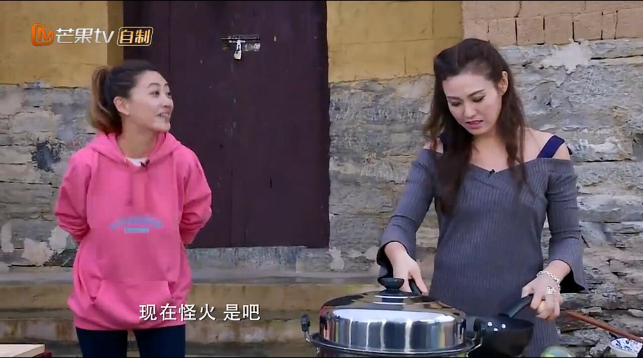 QQ截图20171103160841