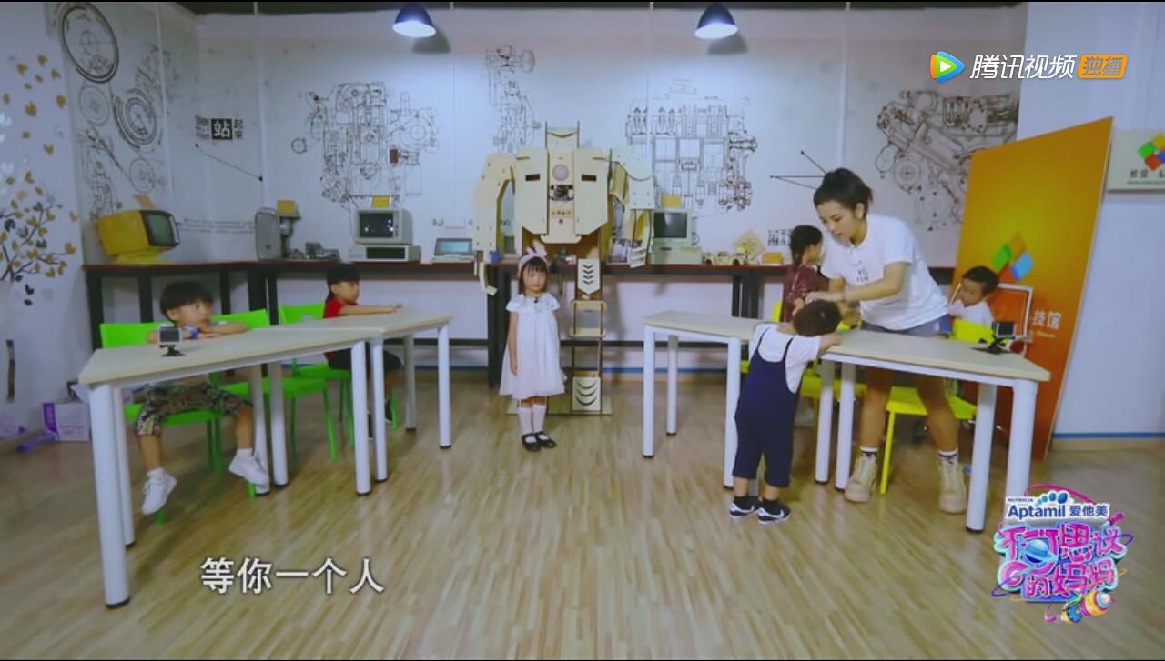 QQ截图20171104103846