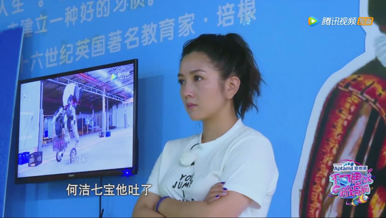 QQ截图20171104103943