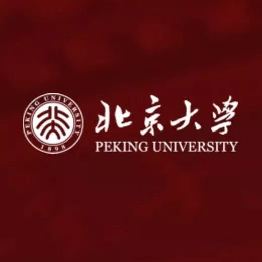 为什么有时候北京的英文写成 Peking？