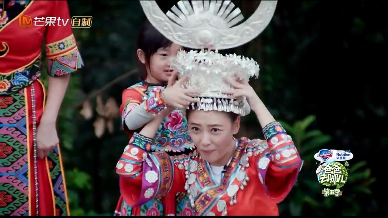 QQ截图20171103182943