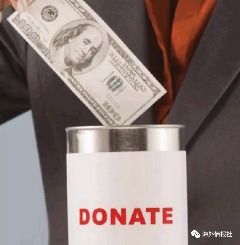乔丹支援飓风捐款_人均捐款额(3)