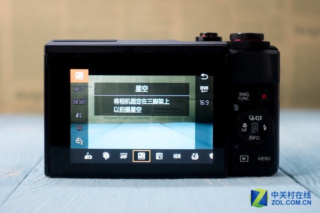 寻找夜空中最亮的星 佳能G7X II星空之旅 