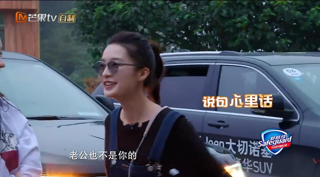 QQ截图20171103154318