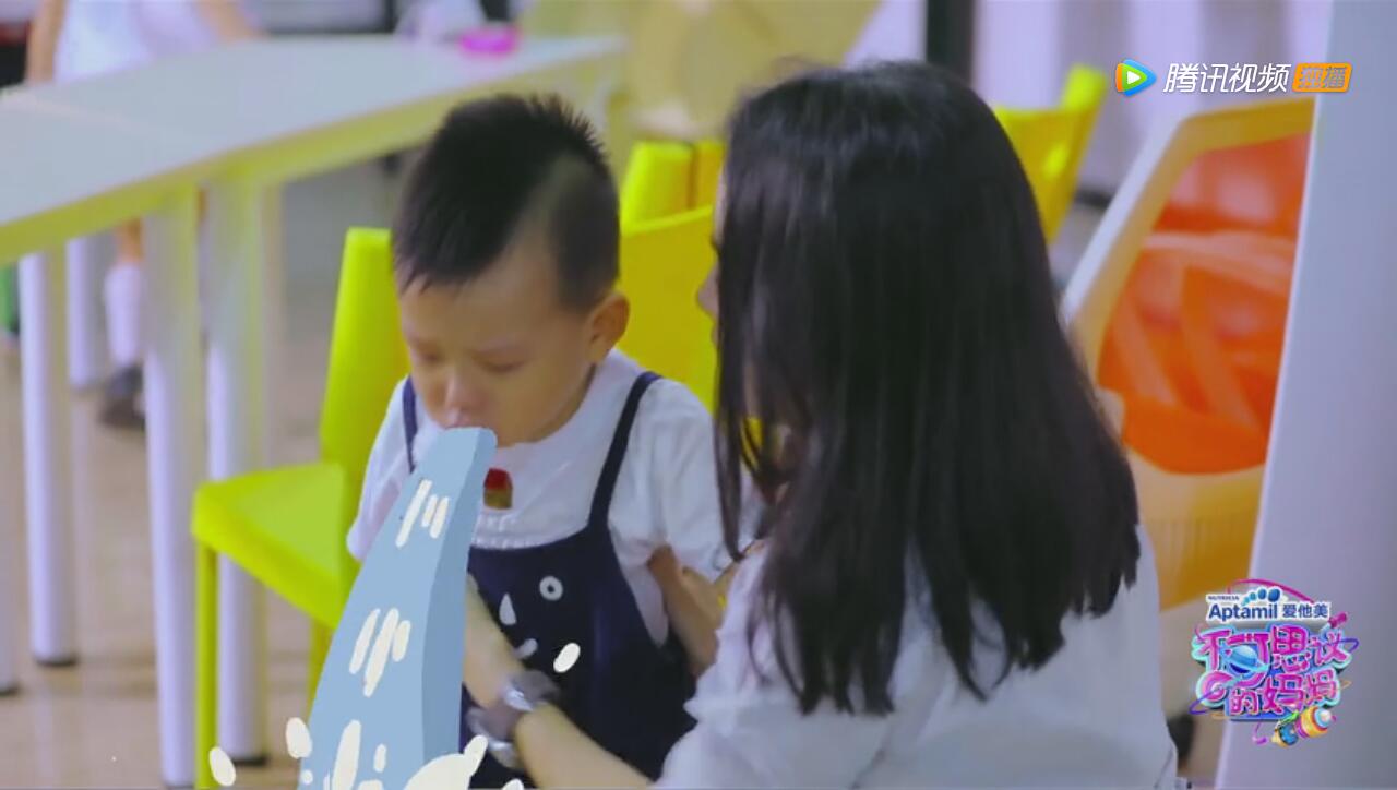 QQ截图20171104103908