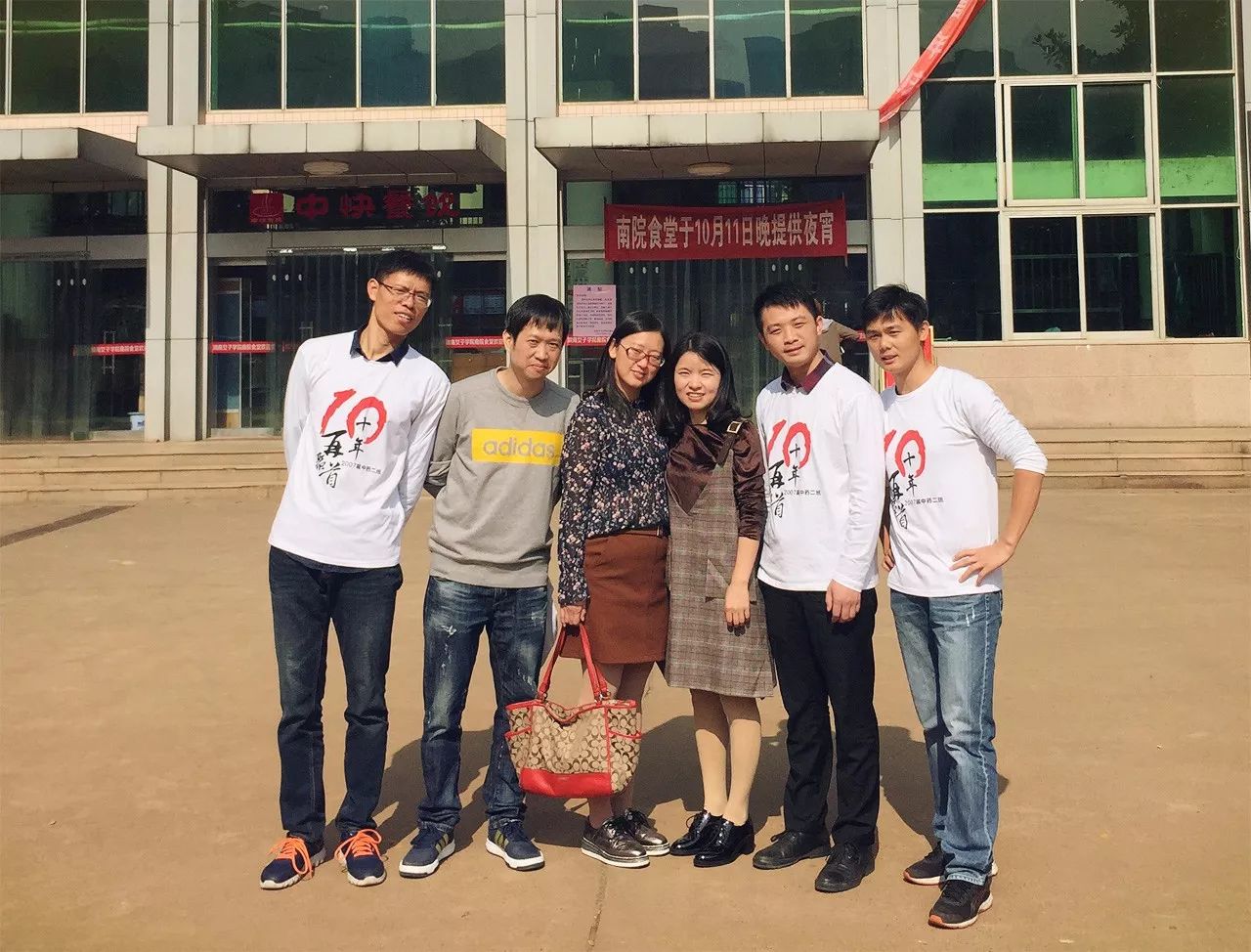 大学毕业10年回首,他们“中二”如初 |组照