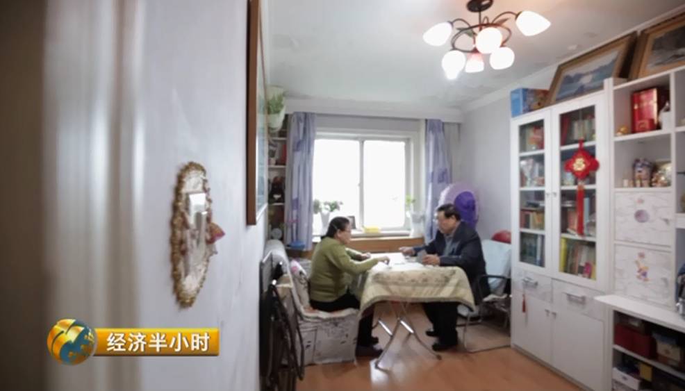 文章配图