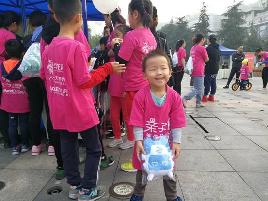 微信图片_20171105172003