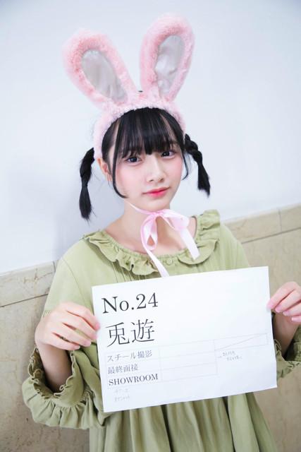 中国女孩兔游获日本美少女冠军,日本人的审美