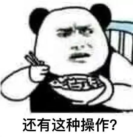 唐家三少7万元买假酒:至少这个世界的假酒少了一瓶