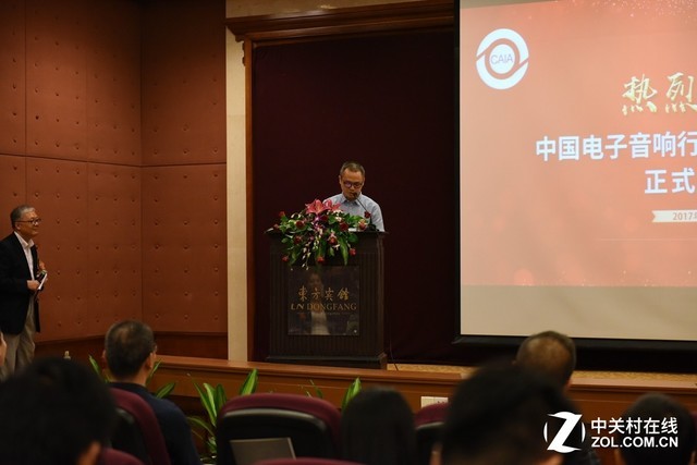 中国电子音响行业协会耳机分会隆重成立 