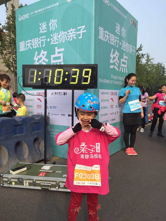 微信图片_20171105184439