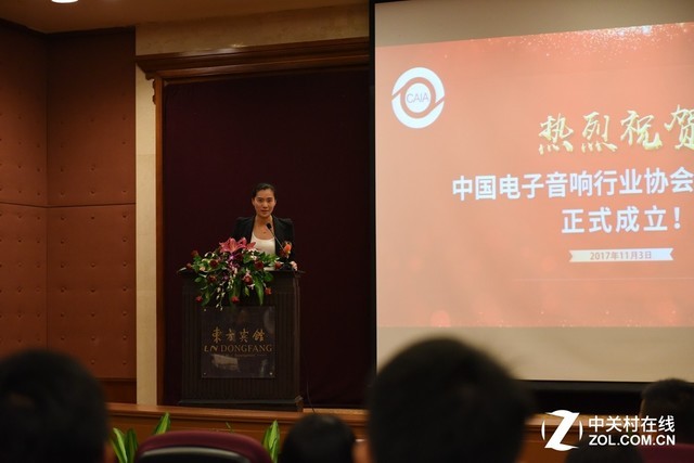 中国电子音响行业协会耳机分会隆重成立 