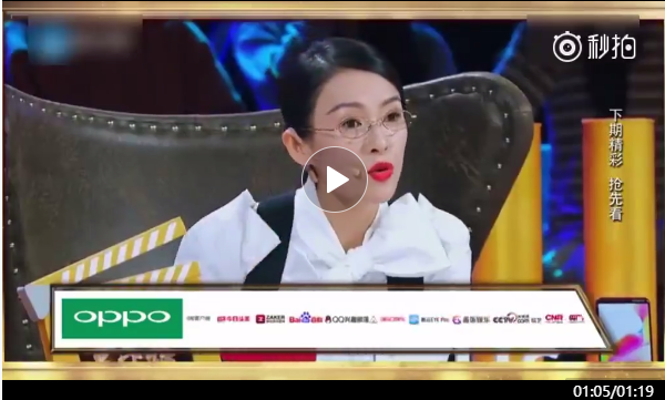 QQ图片20171105213644