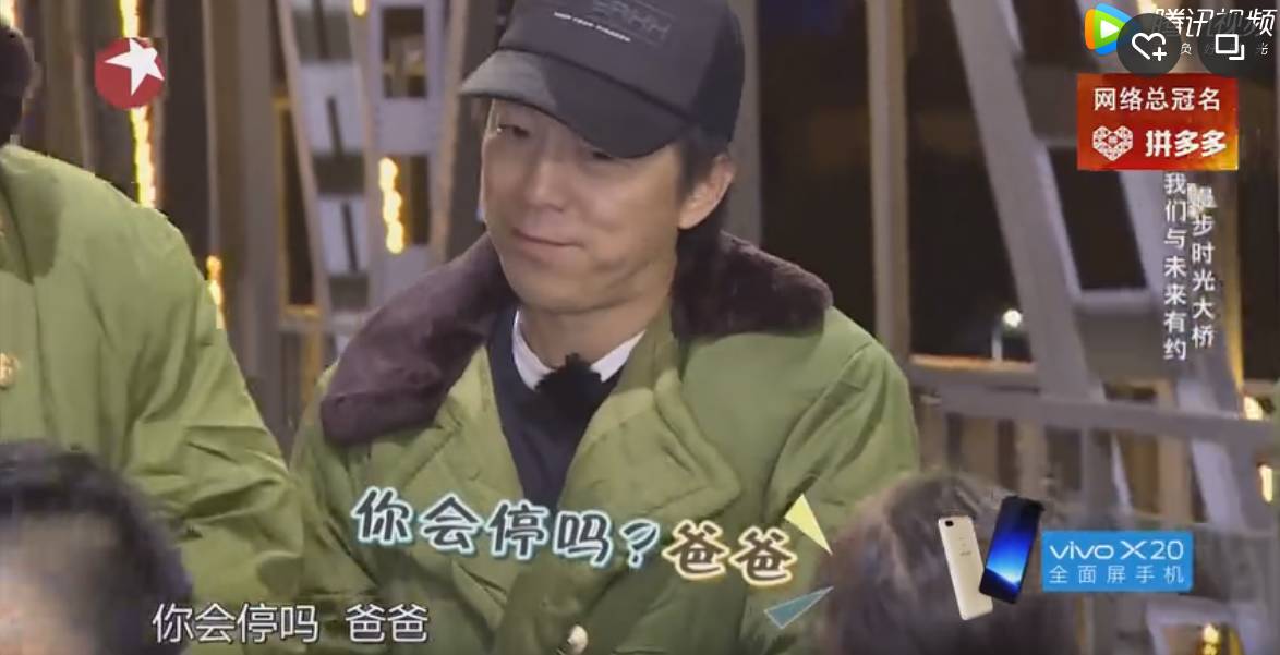 这是国产综艺最具里程碑意义的一期