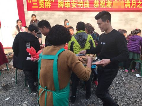 文章配图