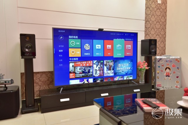 微鲸4K超高清液晶平板电视机