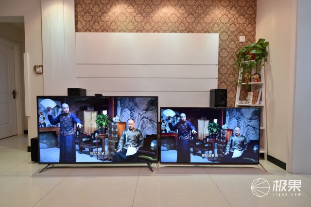 微鲸4K超高清液晶平板电视机