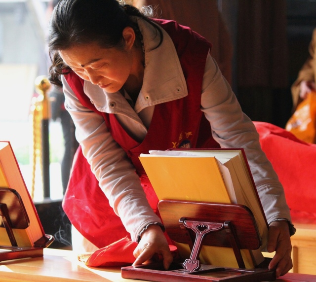 大慈寺菩提功德会会员祈福感恩法会义工感悟分