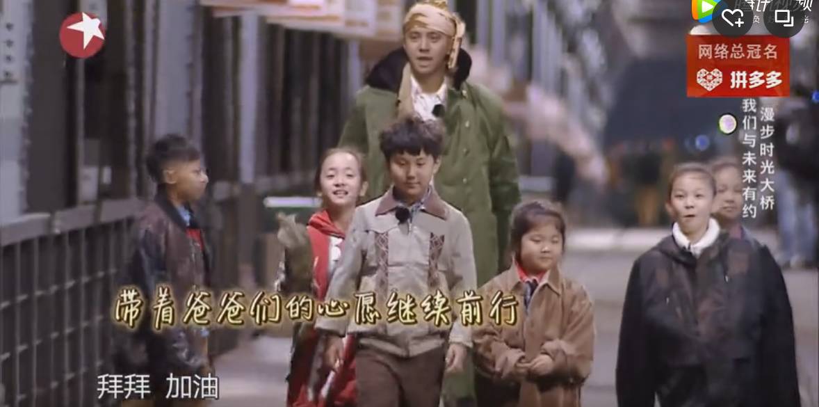 这是国产综艺最具里程碑意义的一期