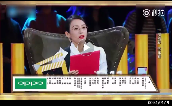 QQ图片20171105213543