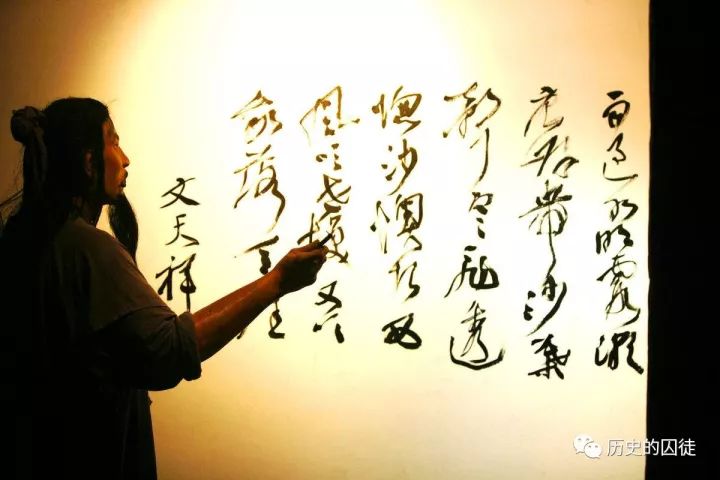 文天祥:前半生官场浪子,后半生民族英雄