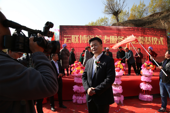 捐助130万!云联惠携手上海市慈善基金会筹建西