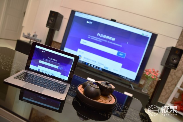 微鲸4K超高清液晶平板电视机