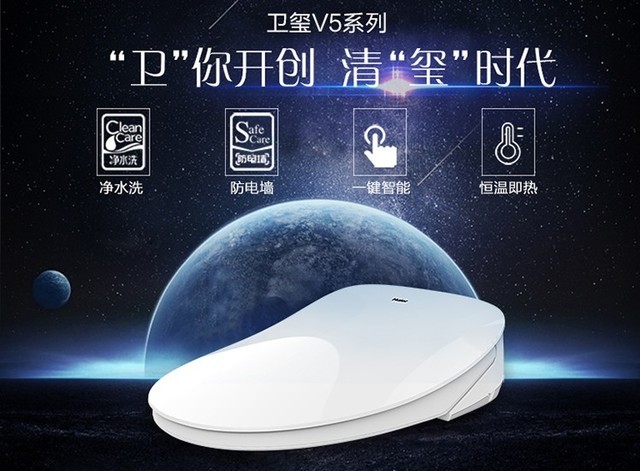 提升品质从家开始 精致生活必备的家电 