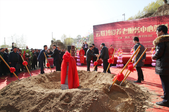 捐助130万!云联惠携手上海市慈善基金会筹建西