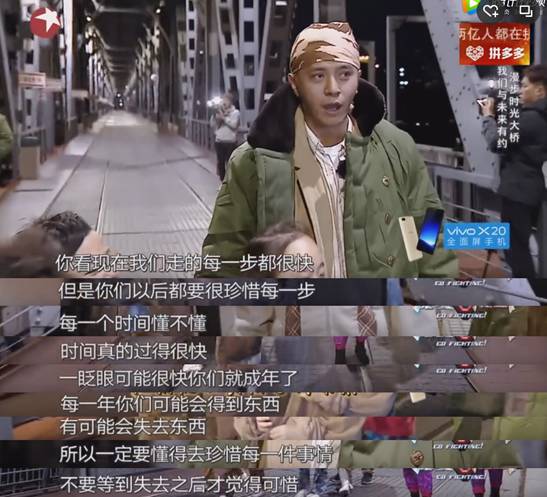 这是国产综艺最具里程碑意义的一期