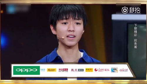 QQ图片20171105211637