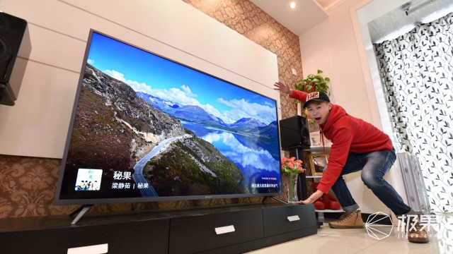 微鲸4K超高清液晶平板电视机