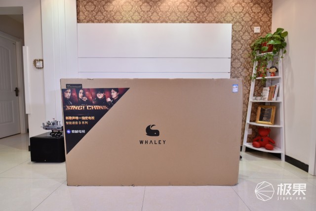 微鲸4K超高清液晶平板电视机