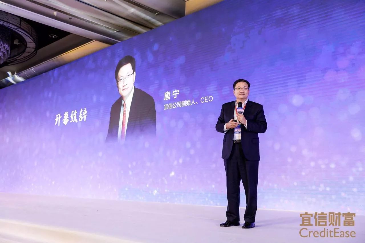 手+市场前瞻+AI应用 宜信财富开启私募股权行