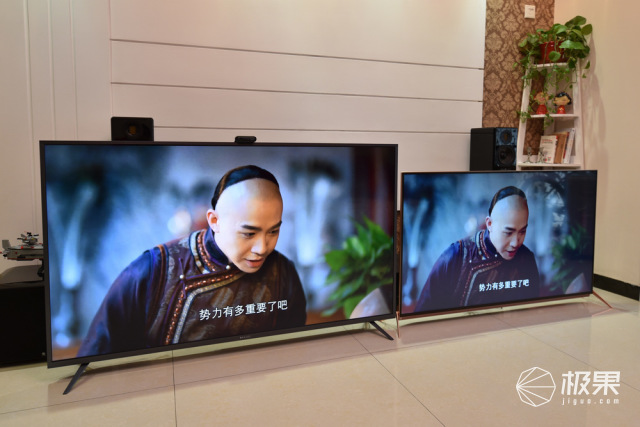 微鲸4K超高清液晶平板电视机