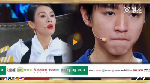 QQ图片20171105213449