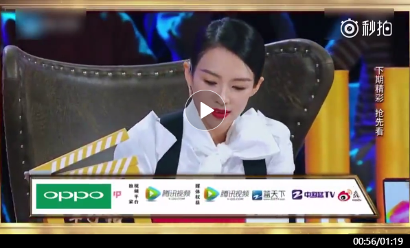 QQ图片20171105213613