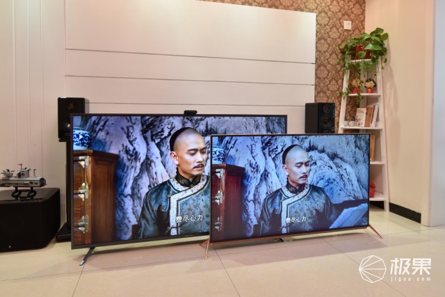 微鲸4K超高清液晶平板电视机