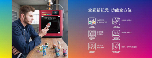 点击浏览下一页