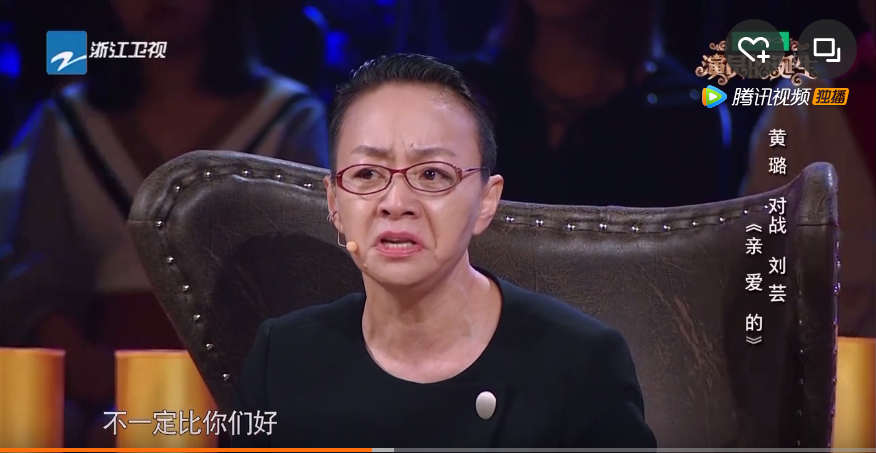 QQ图片20171107165513