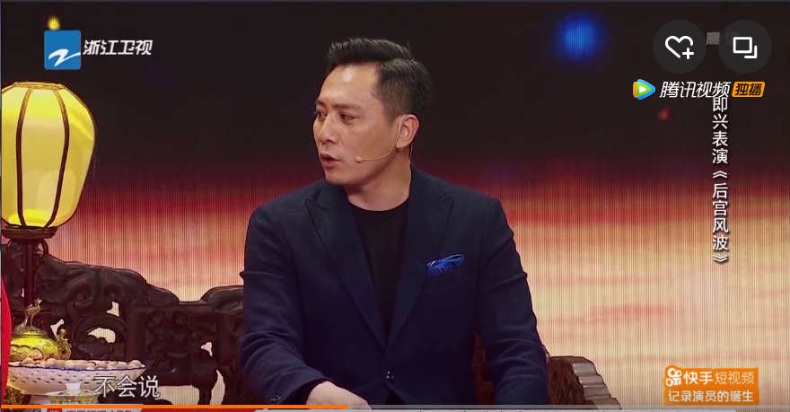 QQ图片20171107173522