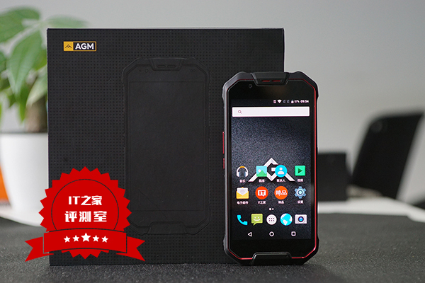 【IT之家出品】AGM X2户外三防手机开箱图赏