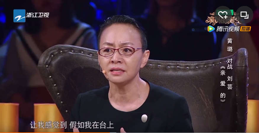 QQ图片20171107165500