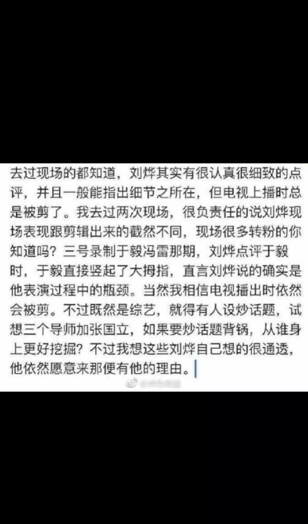 QQ图片20171107121218