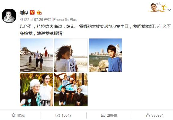 QQ图片20171107175906